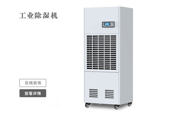 梅雨季衣服干不了是一種什么體驗(yàn)？
