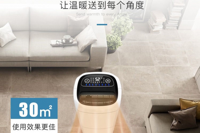 南方的鏟屎官們，雙十一打算囤貓糧的話還有考慮貓糧防潮哦