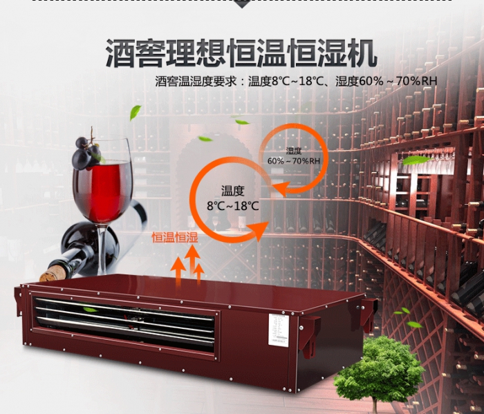 買除濕機(jī)還是空調(diào)？哪個(gè)劃算？