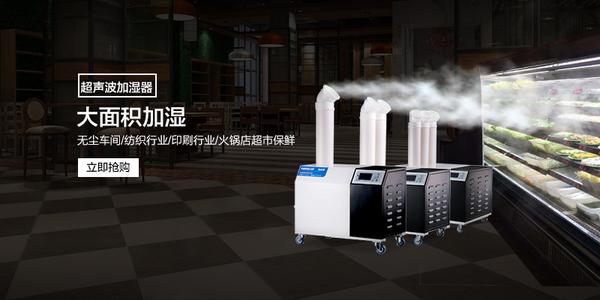家用除濕機的使用和維護。