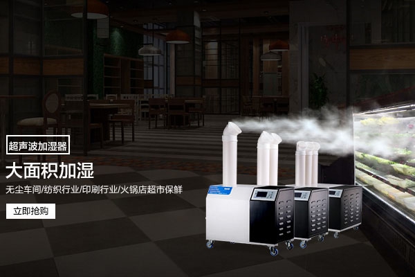 你對(duì)工業(yè)除濕機(jī)的維修了解多少？