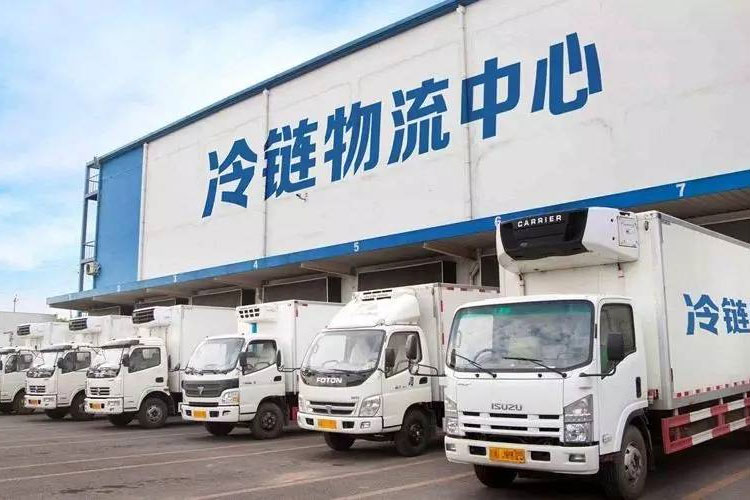 冷鏈中的資格認(rèn)證和驗(yàn)證有什么區(qū)別？