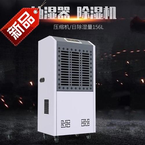 今年的夏天，新風(fēng)除濕機(jī)和空調(diào)很配哦！