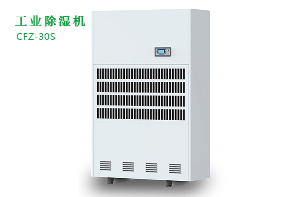 工業(yè)除濕機發(fā)生代碼故障應該怎么辦？