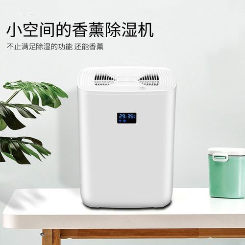今年的“華西秋雨”脾氣有點(diǎn)躁 家里注意防潮 尤其四川！