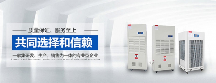 加濕器里“添油加醋” ？防病 ？致病