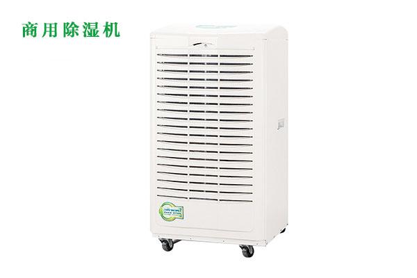 印刷，電子，紡織，制藥，煙草，造紙等機(jī)械加工行業(yè)對(duì)濕度的相關(guān)要求
