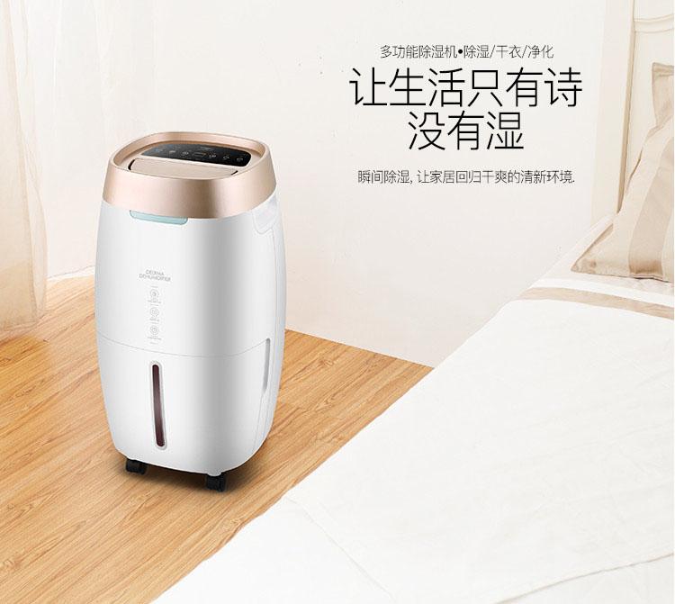 大蒜烘干用什么設(shè)備？