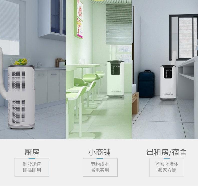 廈門(mén)除濕機(jī)怎么選？